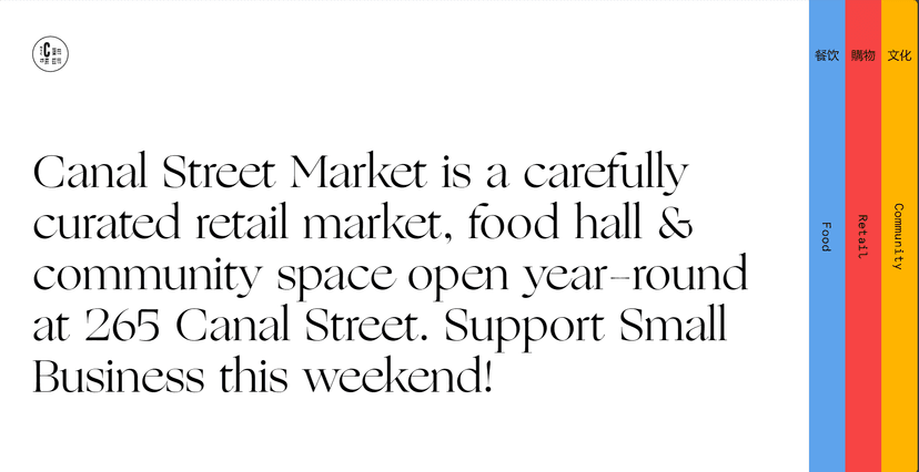Canal Market clone